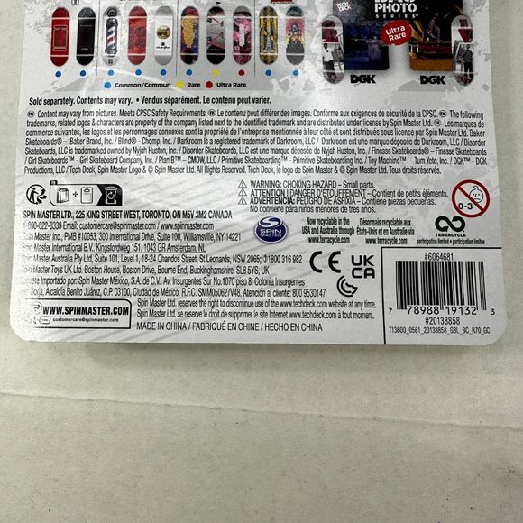 Tech Deck Disorder Rare Skateboard Fingerboard New - Picture 7 of 10